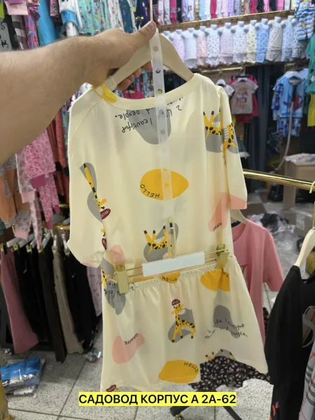 Пижама из полиэстера — фото 1