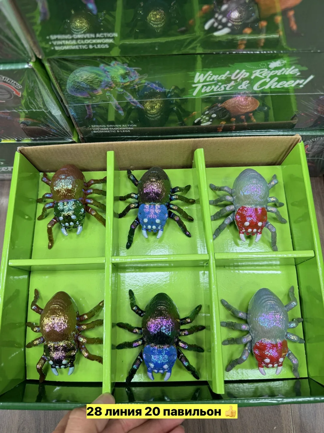 Заводная игрушка из пластика — фото 2