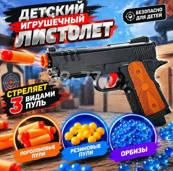 Можно и в розницу — фото 6