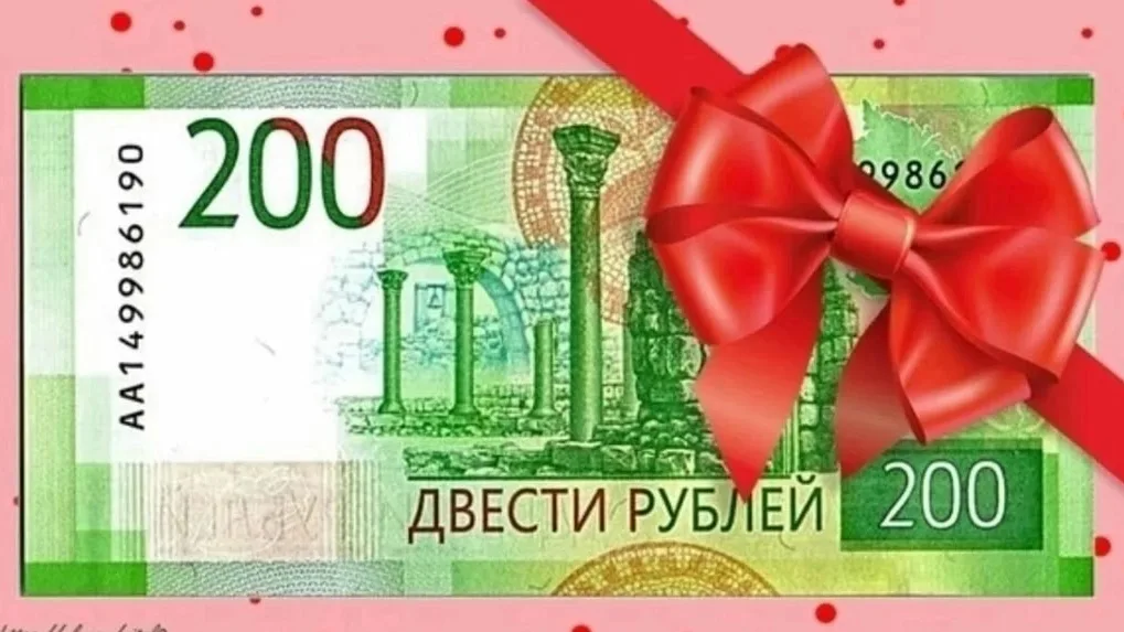 Участвуйте в нашем новом розыгрыше — фото 1