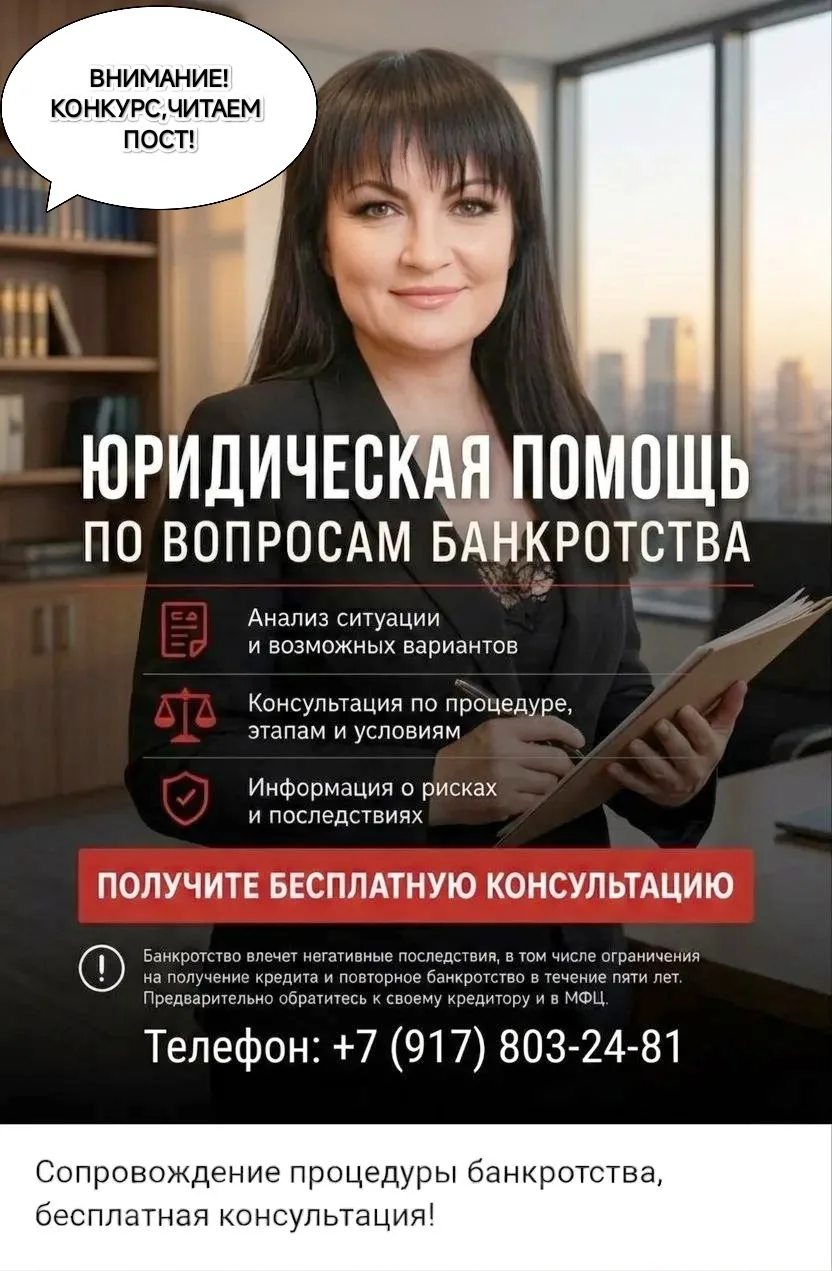 ГОРЯЧИЙ РОЗЫГРЫШ: 3 ПОБЕДИТЕЛЯ И КРУТЫЕ ПРИЗЫ — фото 1