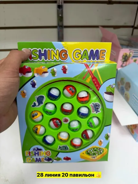 Игрушка Рыбалка из пластика — фото 3