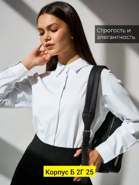 Рубашка из ткани — фото 7