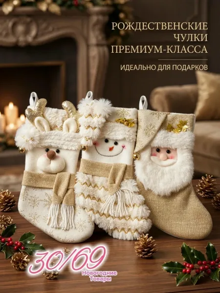 Упаковка разные — фото 5