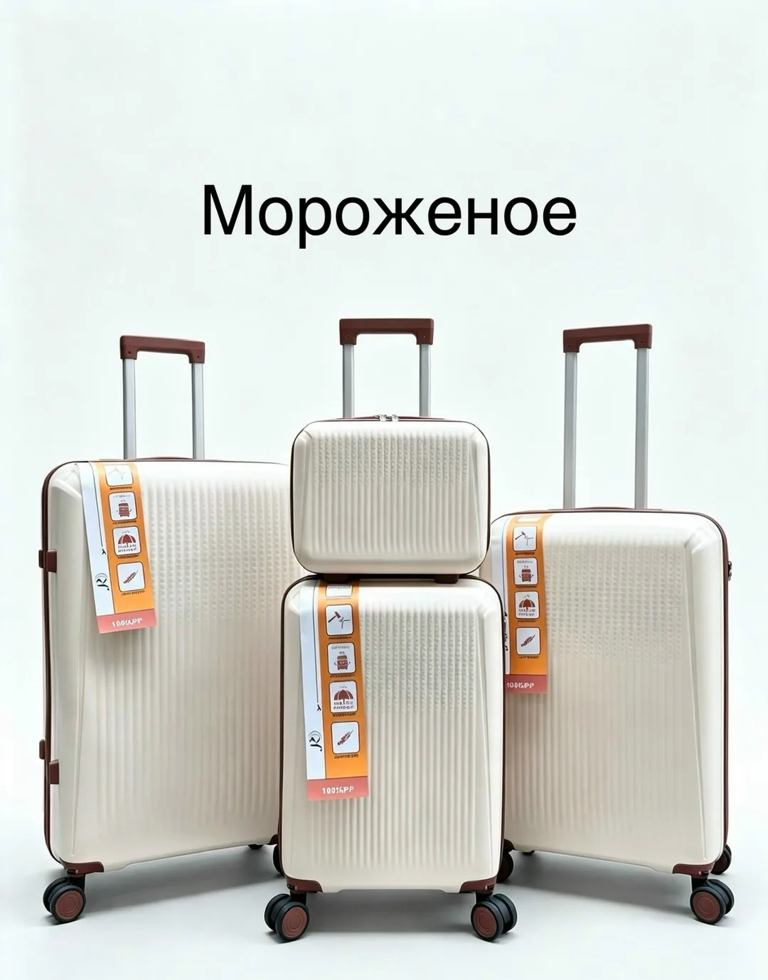 Сумка Новые — фото 2