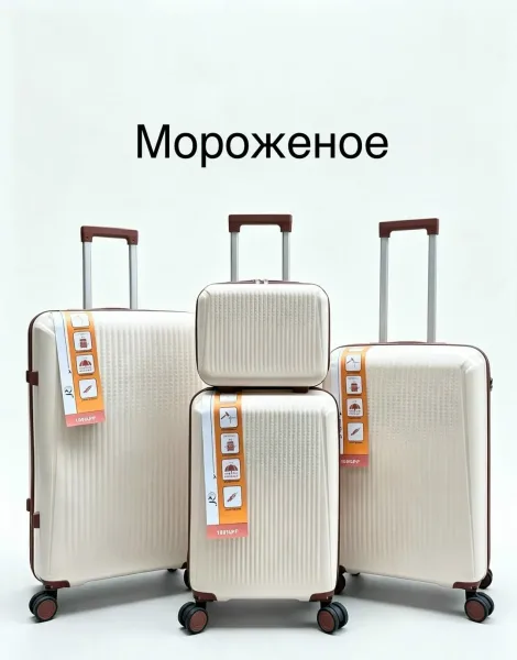 Сумка Новые — фото 2