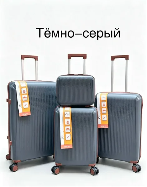 Сумка Новые — фото 3