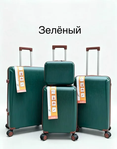 Сумка Новые — фото 4