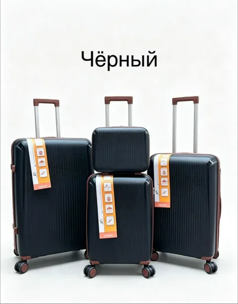 Сумка Новые — фото 6