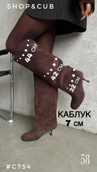 Туфли демисезонные с каблуком, выполнены из натуральной кожи — фото 1
