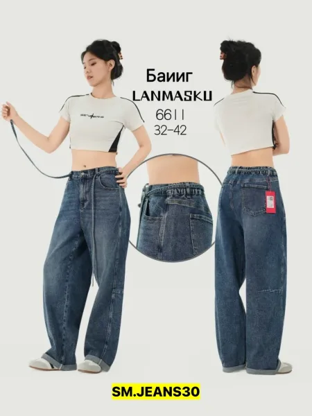 Брюки, джинсовые — фото 1