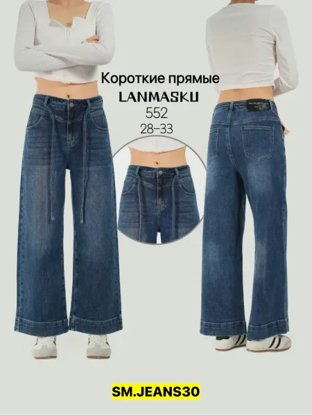 Брюки, джинсовые — фото 2