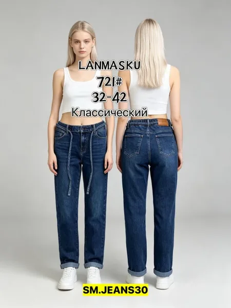 Брюки, джинсовые — фото 5