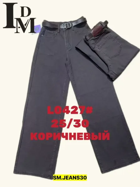 Брюки, джинсовые — фото 5