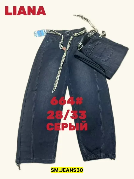 Брюки, джинсовые — фото 6