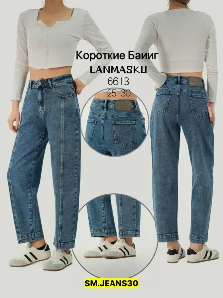 Брюки, джинсовые — фото 6