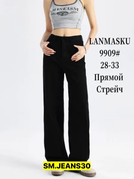 Брюки, джинсовые — фото 8