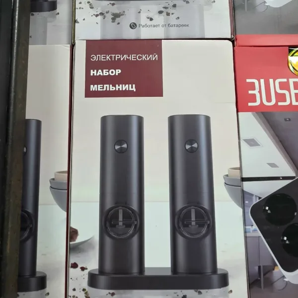 Достаточно одного нажатия кнопки, чтобы добавить в блюдо насыщенный вкус и аромат, что особенно ценят любители кулинарии — фото 3
