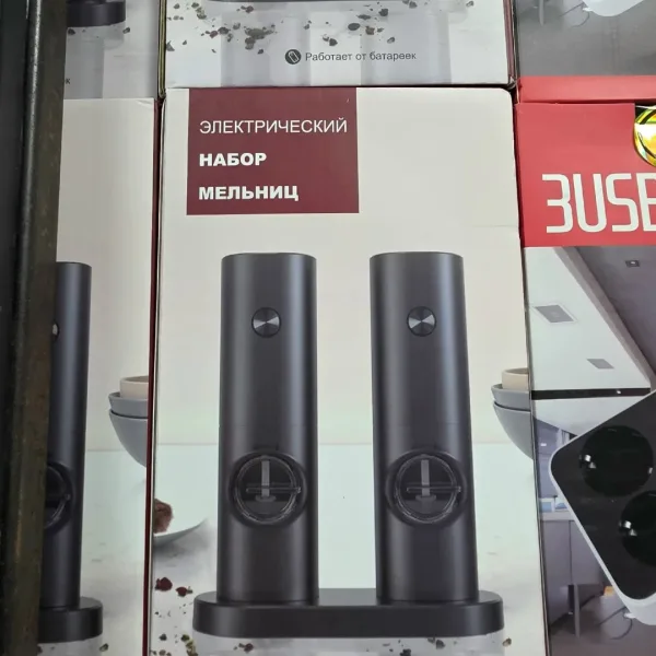 Достаточно одного нажатия кнопки, чтобы добавить в блюдо насыщенный вкус и аромат, что особенно ценят любители кулинарии — фото 3