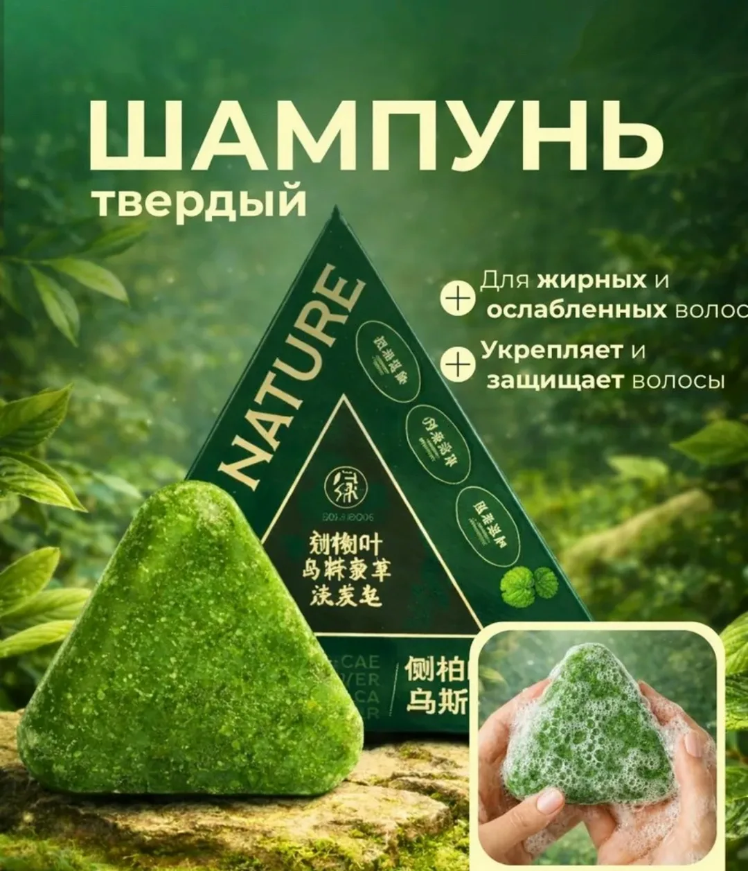 Перчатки Shampoo Bar — фото 2