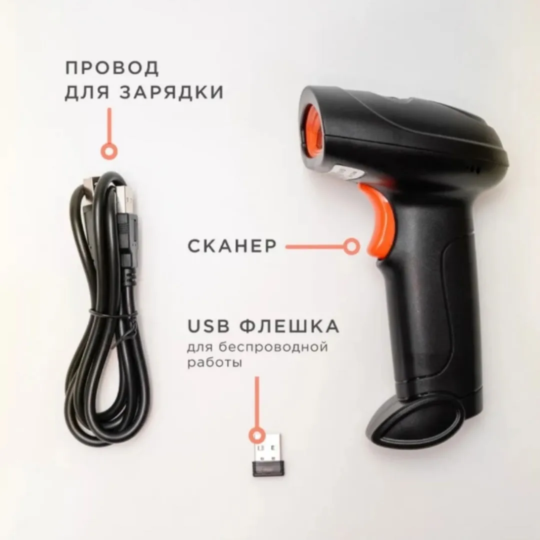 Массажер ПТИЧИЙ РЫНОК 5-ВХОД РЯД-А МЕСТО А-53 — фото 2