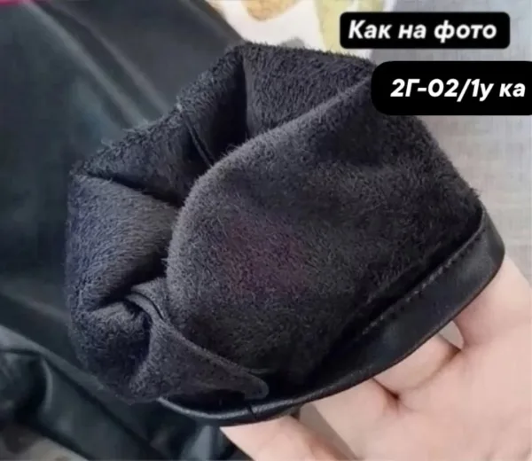 Брюки из эко-кожи — фото 4