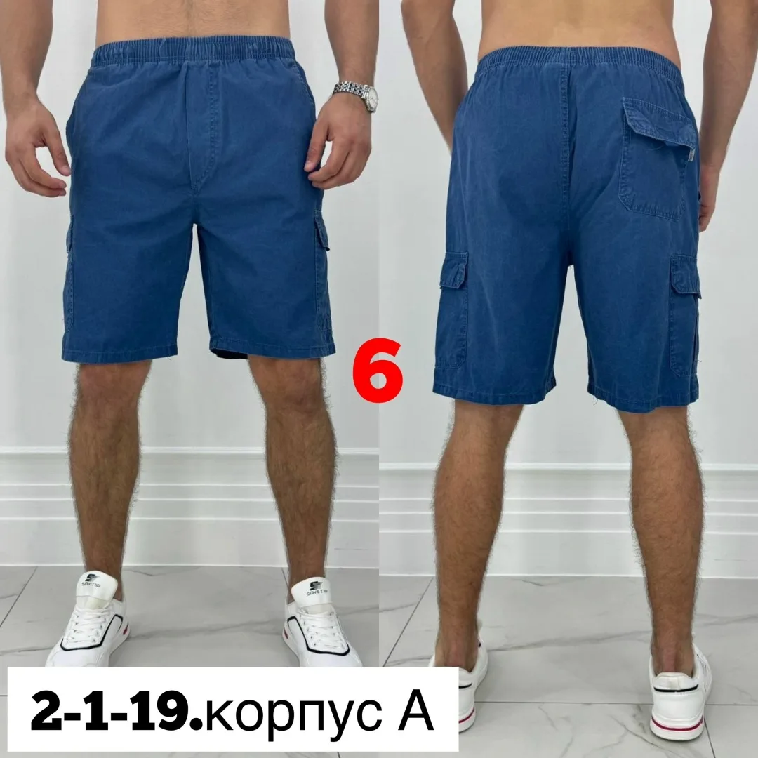 Шорты из хлопка двух нитка — фото 2