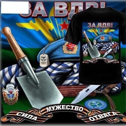 Футболка майка хлопок — фото 1