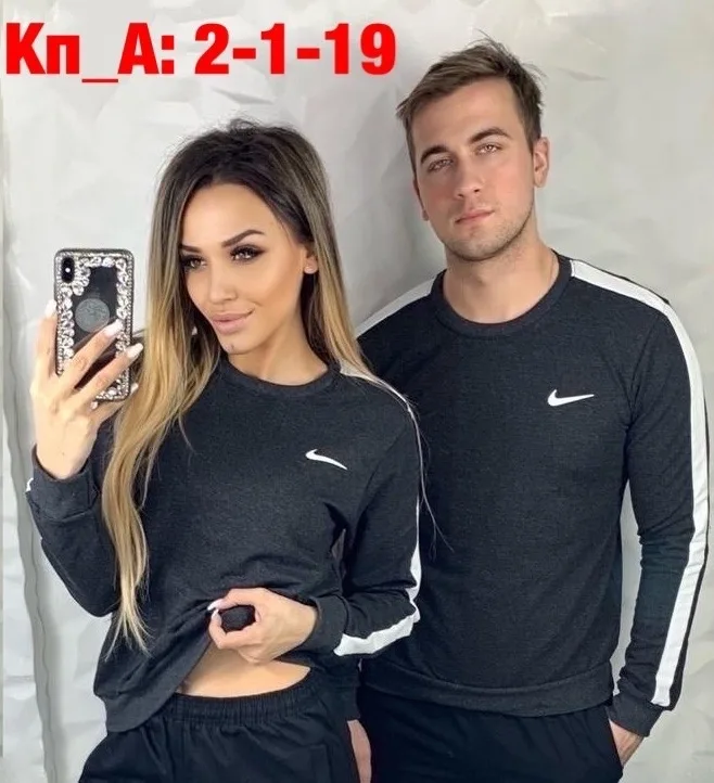 Костюм Получила кофта — фото 7