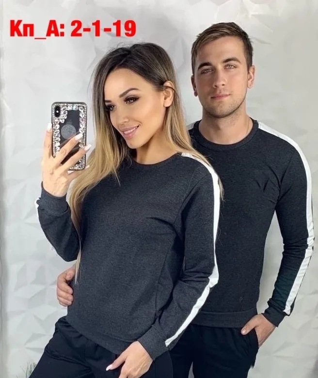Костюм Получила кофта — фото 15