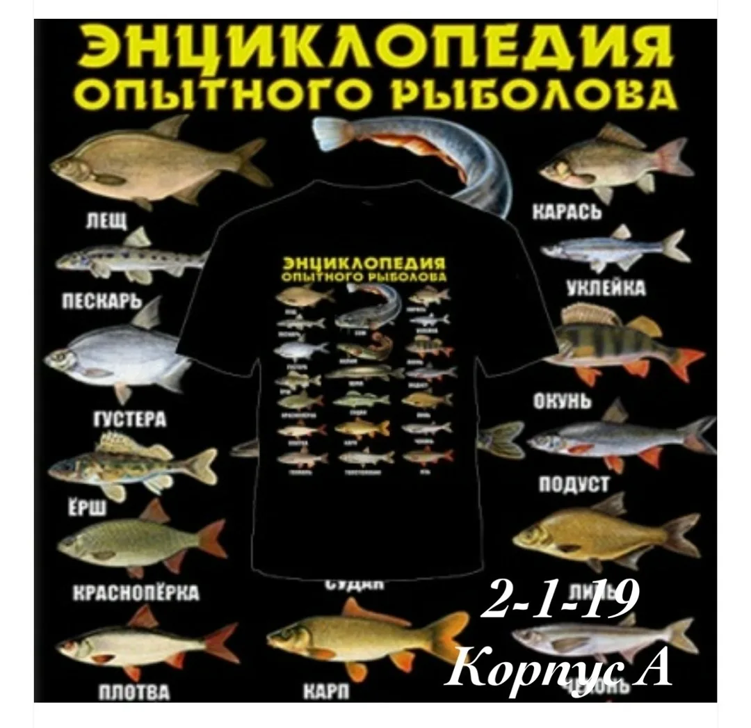 Футболка майка хлопок — фото 5