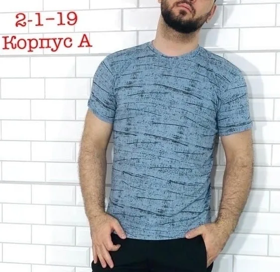Сумка — фото 13
