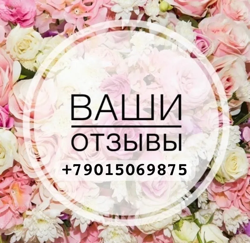 Кеды мужские — фото 1