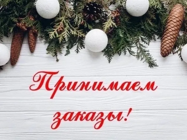 Кеды мужские — фото 2