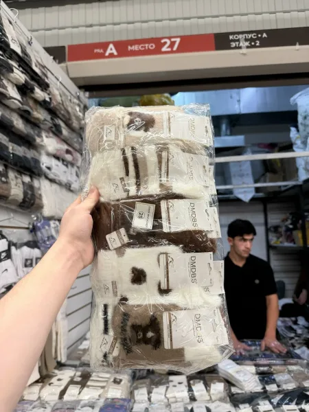 Носки Ангора шерсть