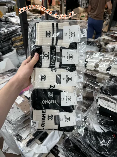 Носки Ангора шерсть