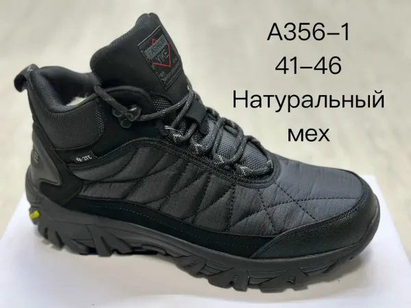 Мех шерсть — фото 6
