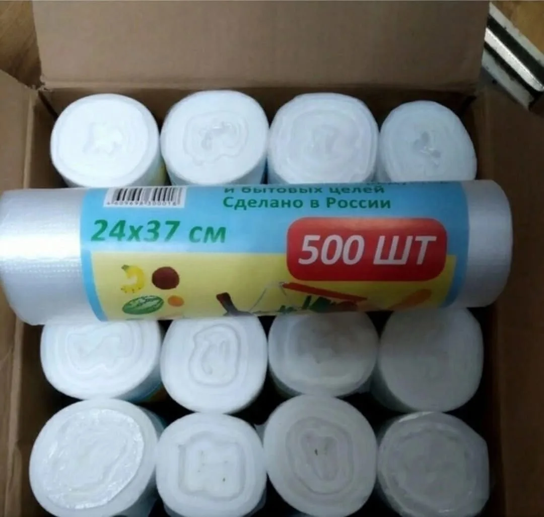 Посуда Пакет рулон 500 — фото 2