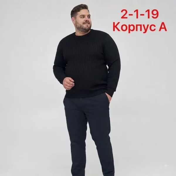 Свитер из акрила — фото 4