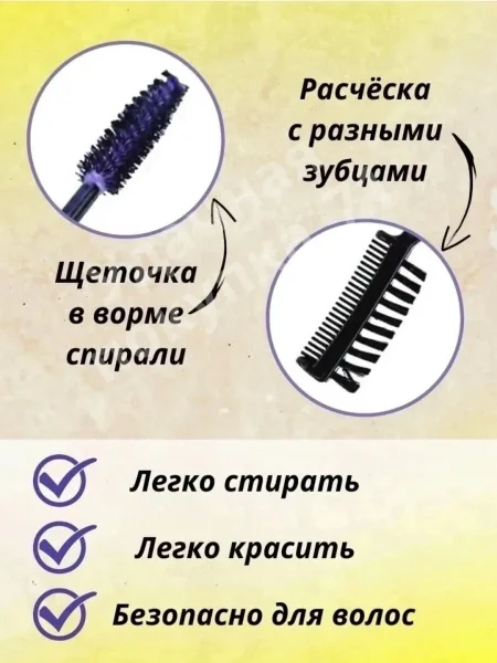 Набор, кожа — фото 3