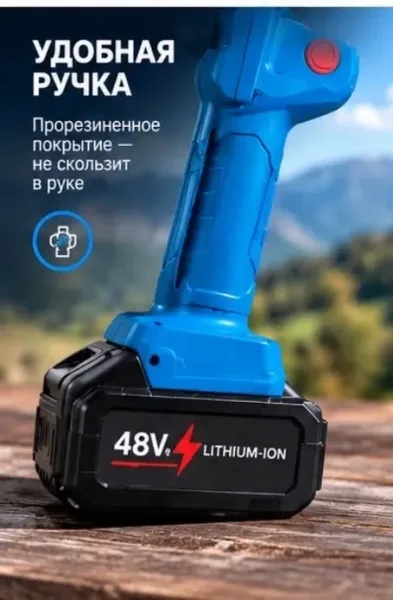 Характеристики — фото 3
