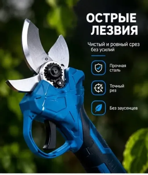 Характеристики — фото 5