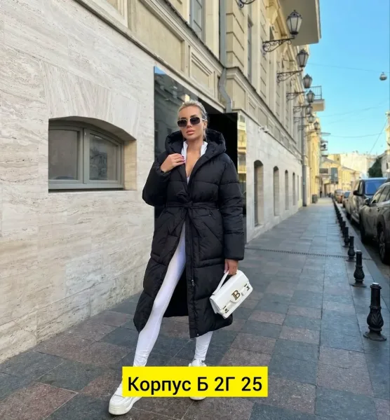 Куртка из ткани — фото 2