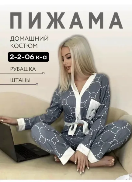 Пижама женская из хлопка — фото 4