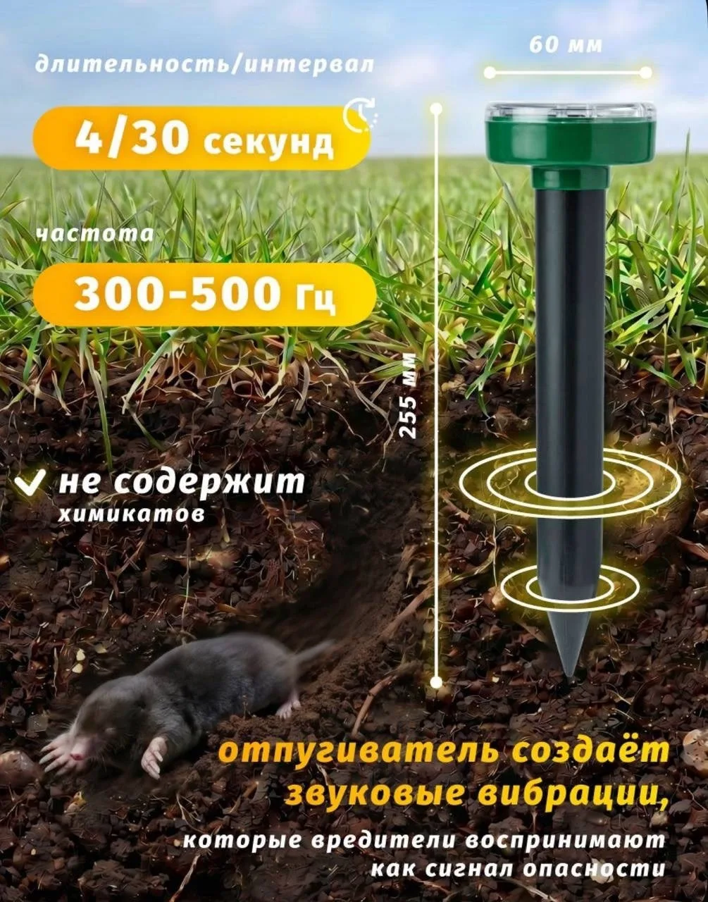 В каробка 2 штук идёт — фото 2