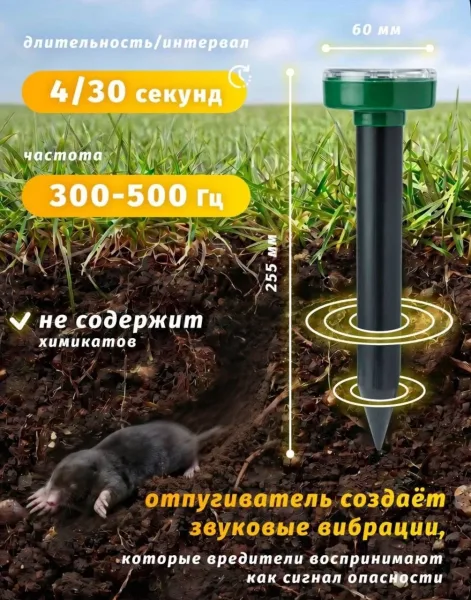В каробка 2 штук идёт — фото 2