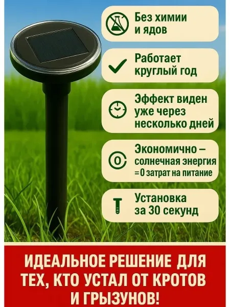 В каробка 2 штук идёт — фото 5