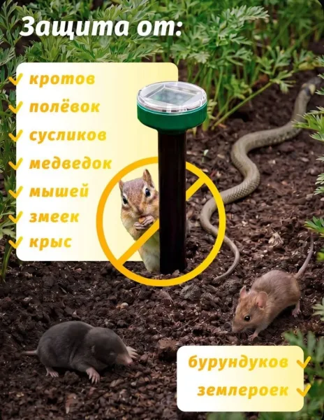 В каробка 2 штук идёт — фото 6