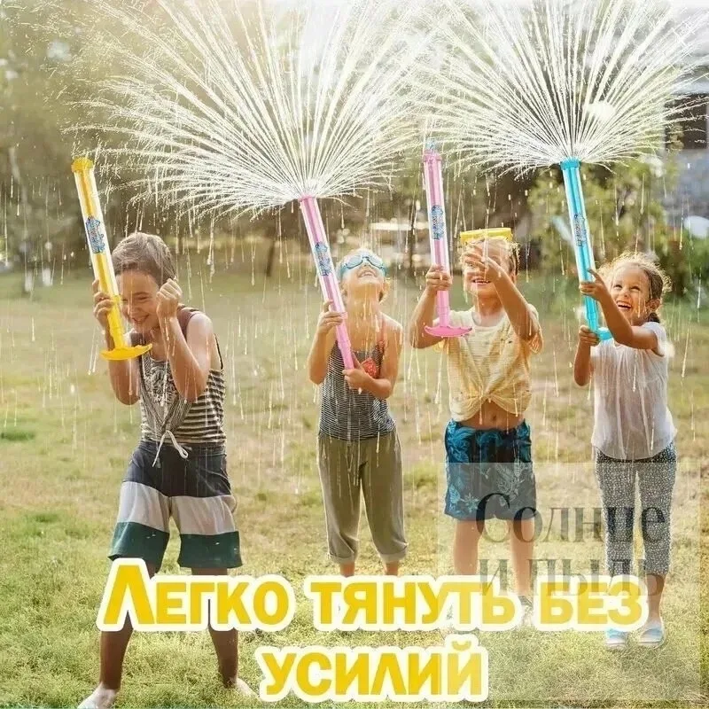 Водный пистолет фейерверк — фото 7