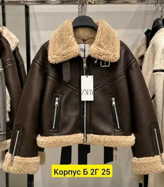 Куртка из ткани — фото 1